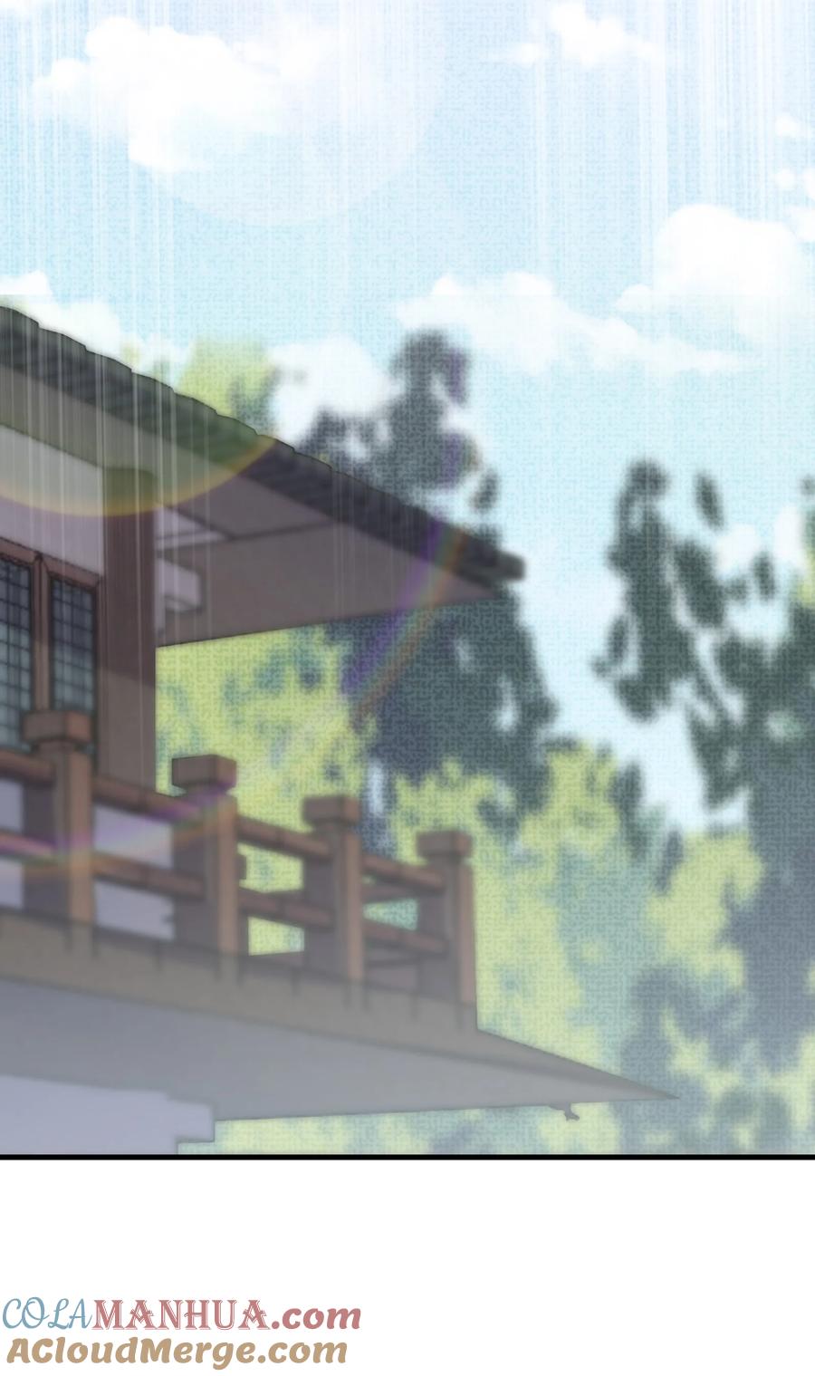 娘子竟是未来暴君女帝 011 不再后悔 第61页