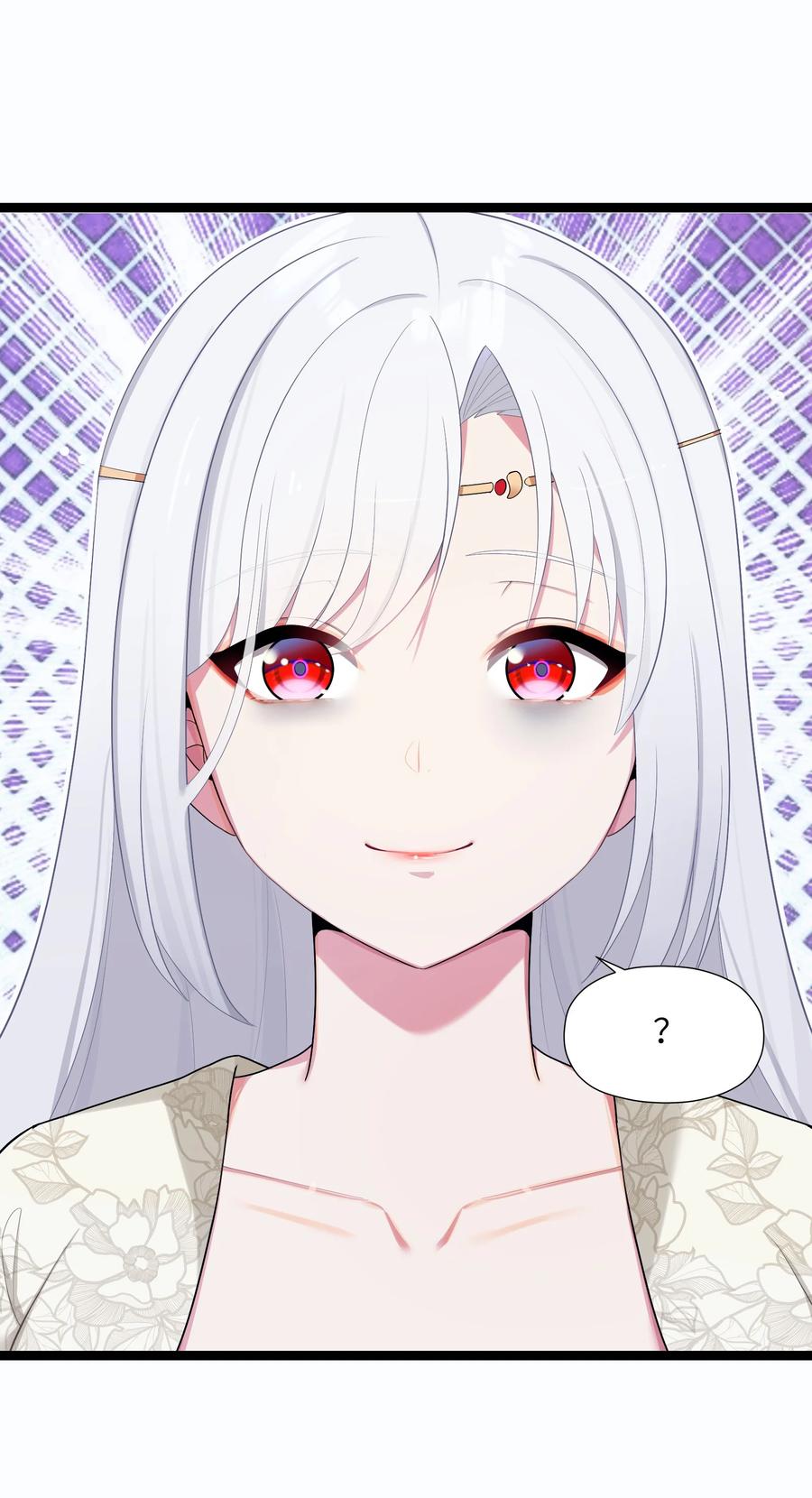 娘子竟是未来暴君女帝 015 王八蛋 第21页