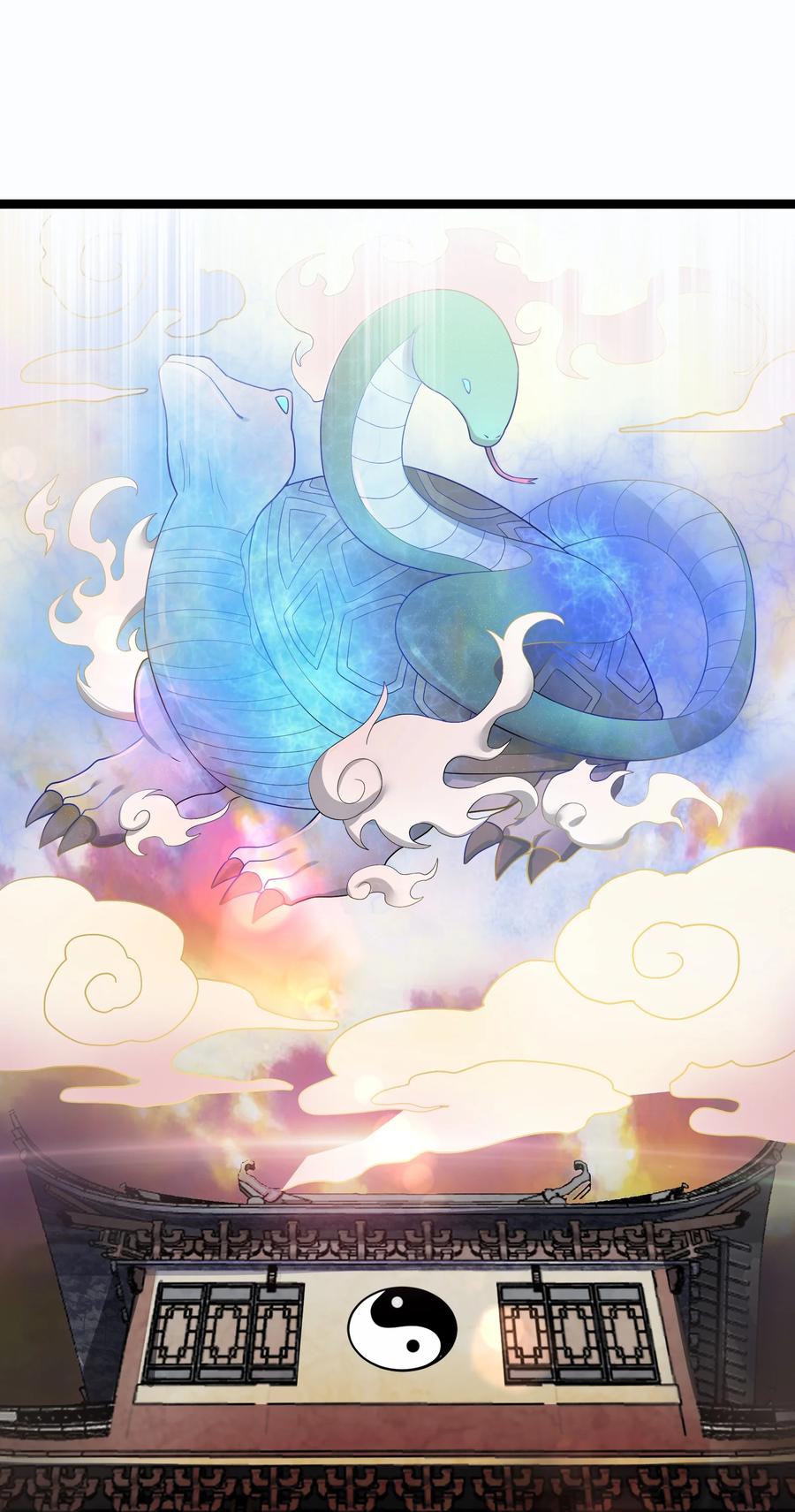 娘子竟是未来暴君女帝 016 出来一见 第18页