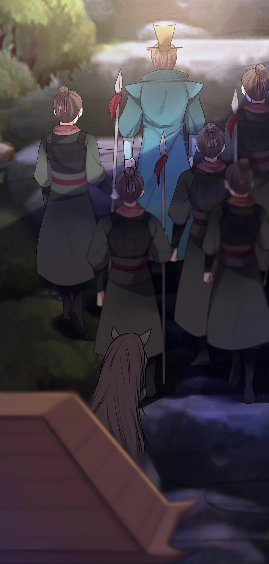 娘子竟是未来暴君女帝 016 出来一见 第14页