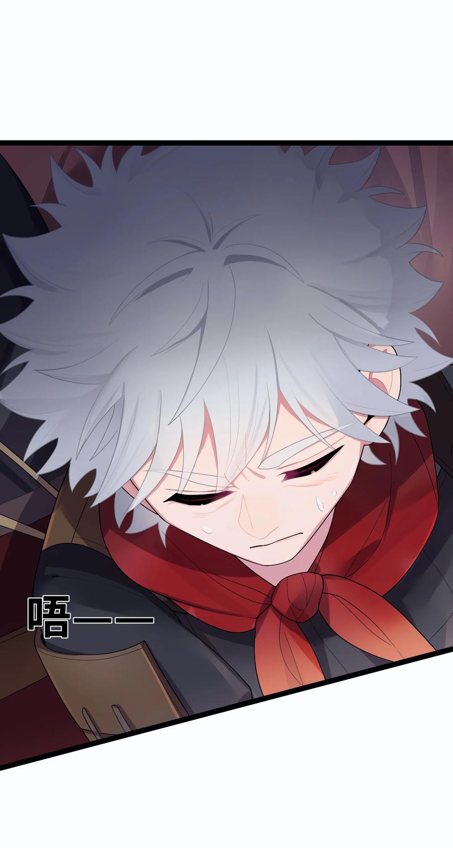 娘子竟是未来暴君女帝 016 出来一见 第45页