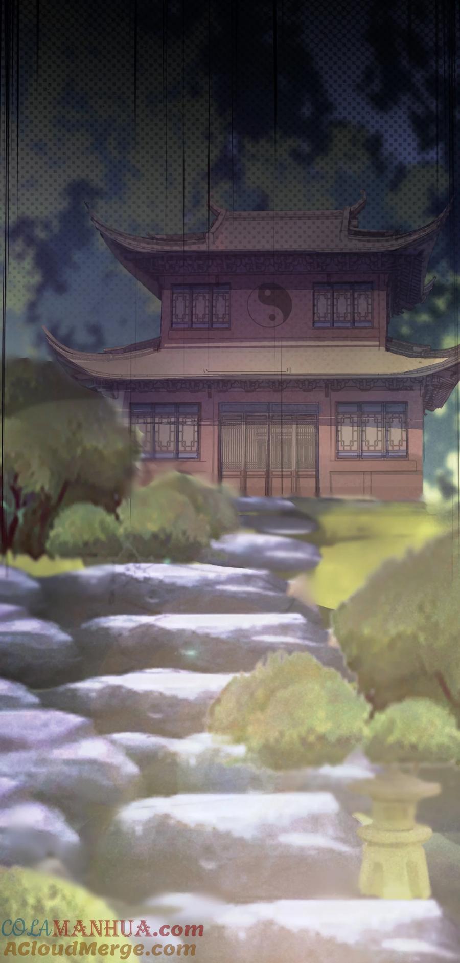 娘子竟是未来暴君女帝 016 出来一见 第13页