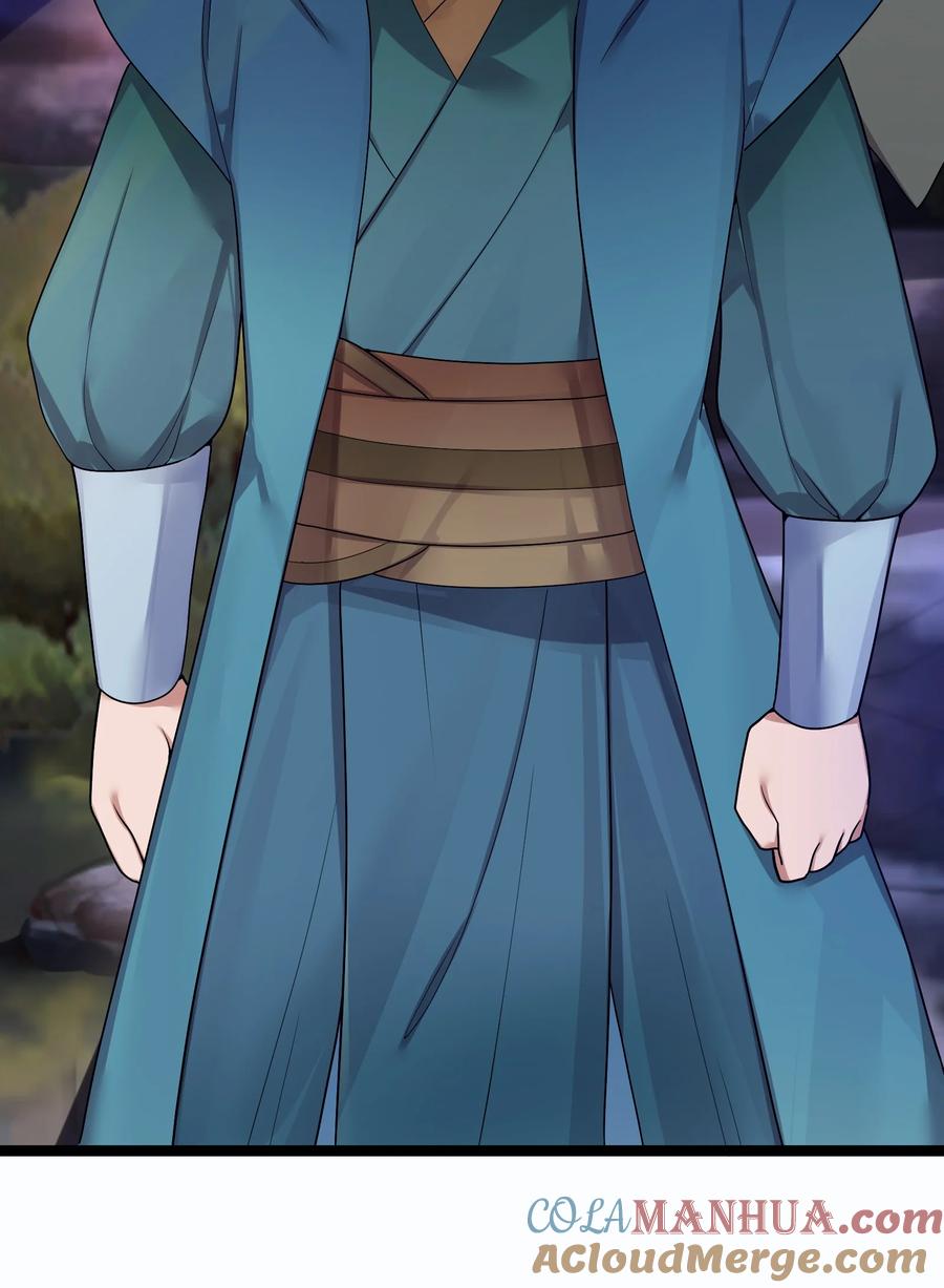 娘子竟是未来暴君女帝 016 出来一见 第16页