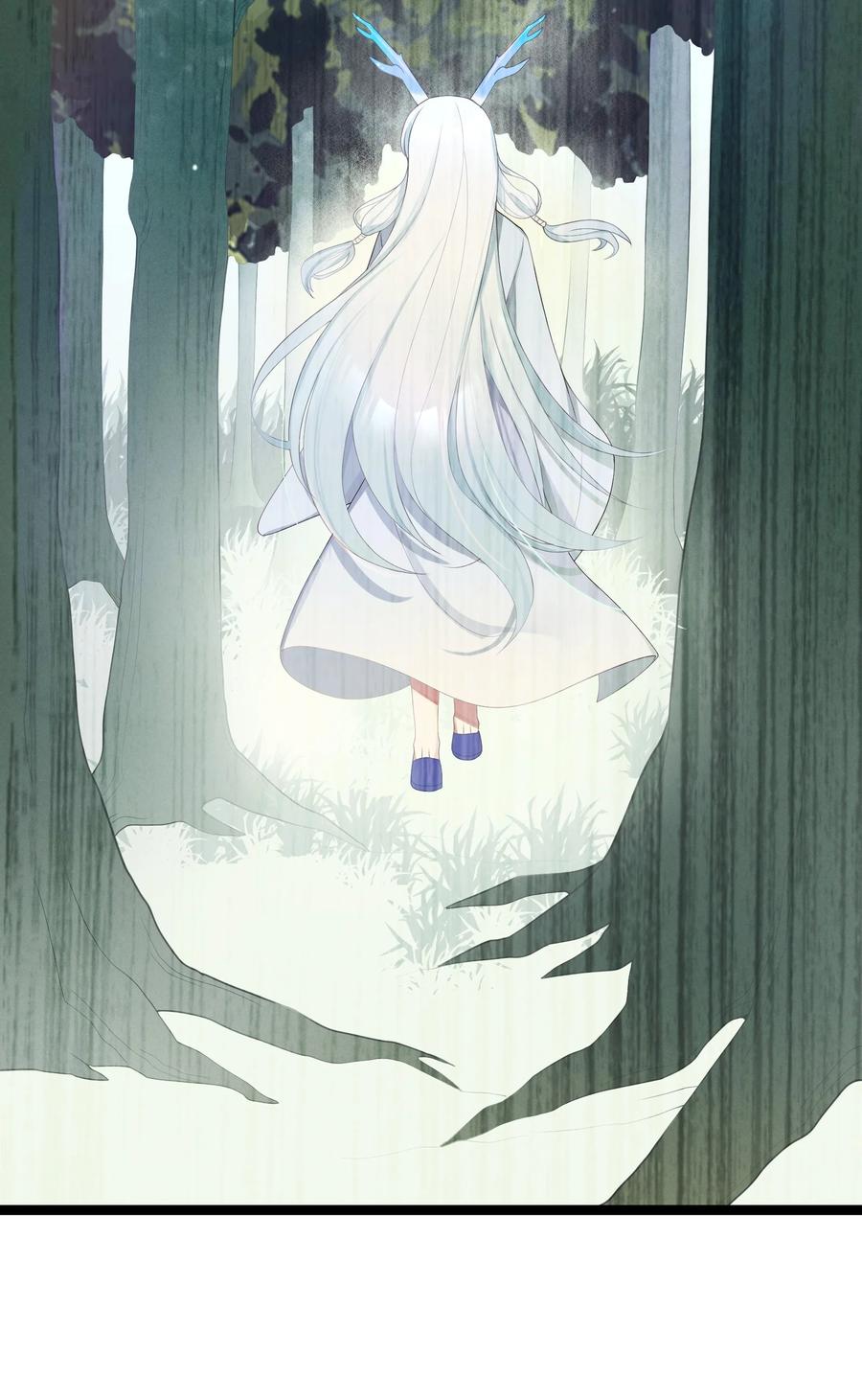 娘子竟是未来暴君女帝 018 我愿做任何事 第47页