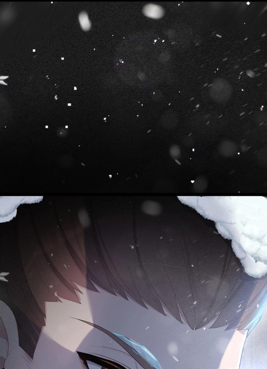 娘子竟是未来暴君女帝 018 我愿做任何事 第17页