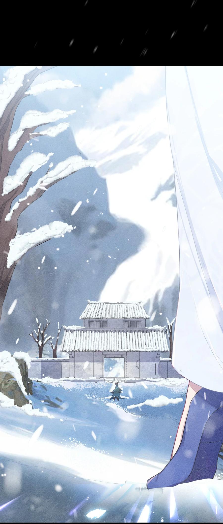 娘子竟是未来暴君女帝 018 我愿做任何事 第3页