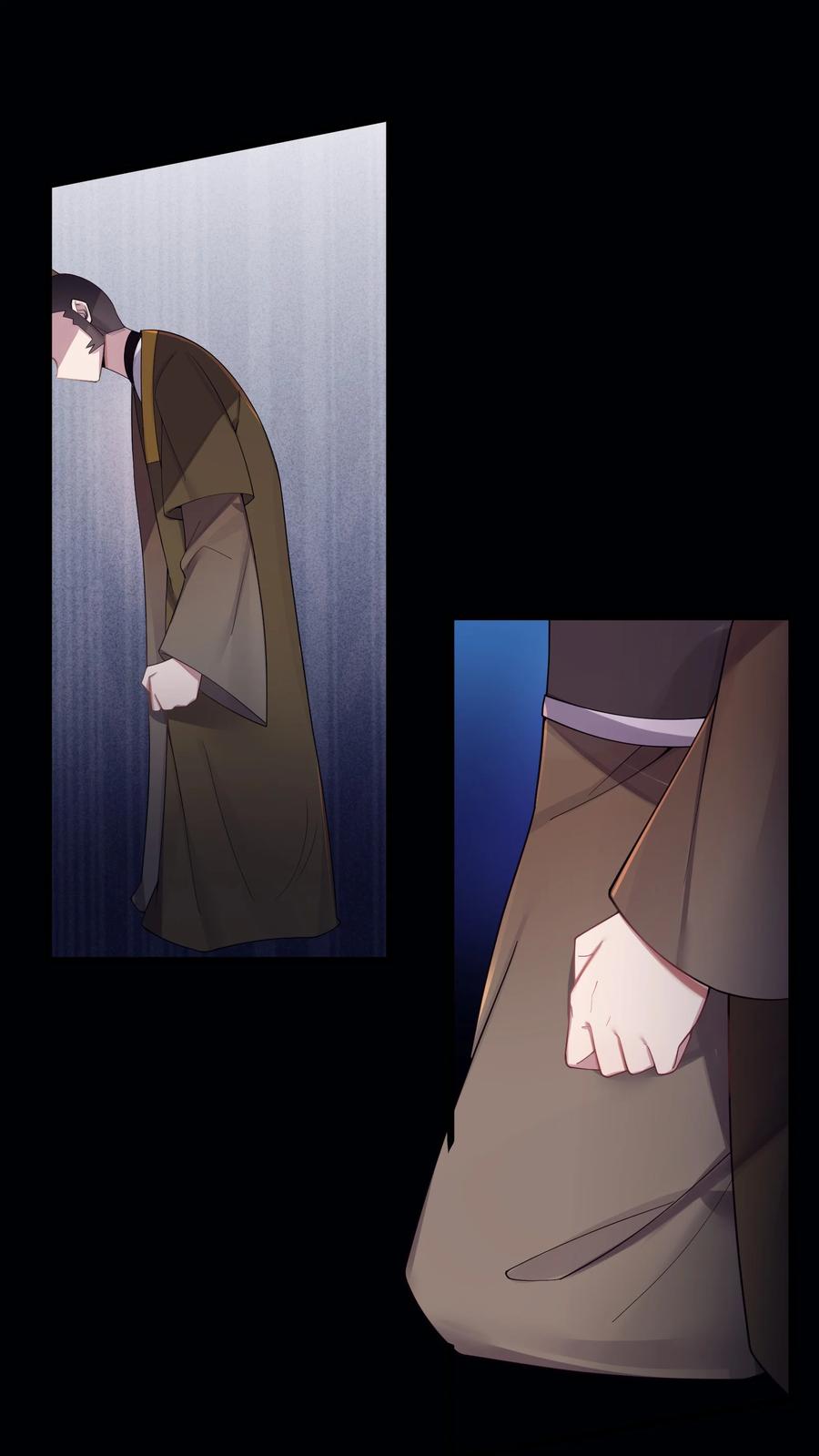 娘子竟是未来暴君女帝 019 各方交易 第12页