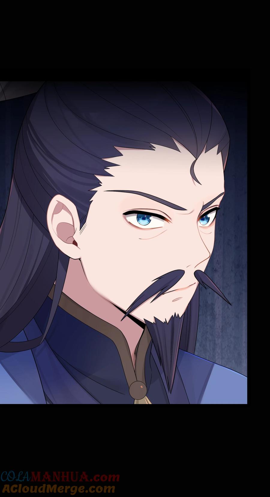 娘子竟是未来暴君女帝 020 剑君大人~ 第7页