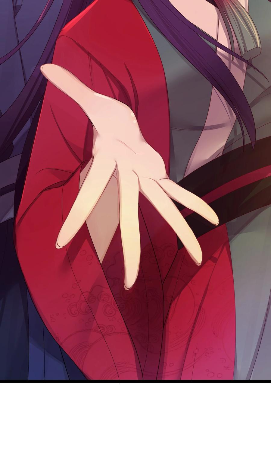 娘子竟是未来暴君女帝 020 剑君大人~ 第21页