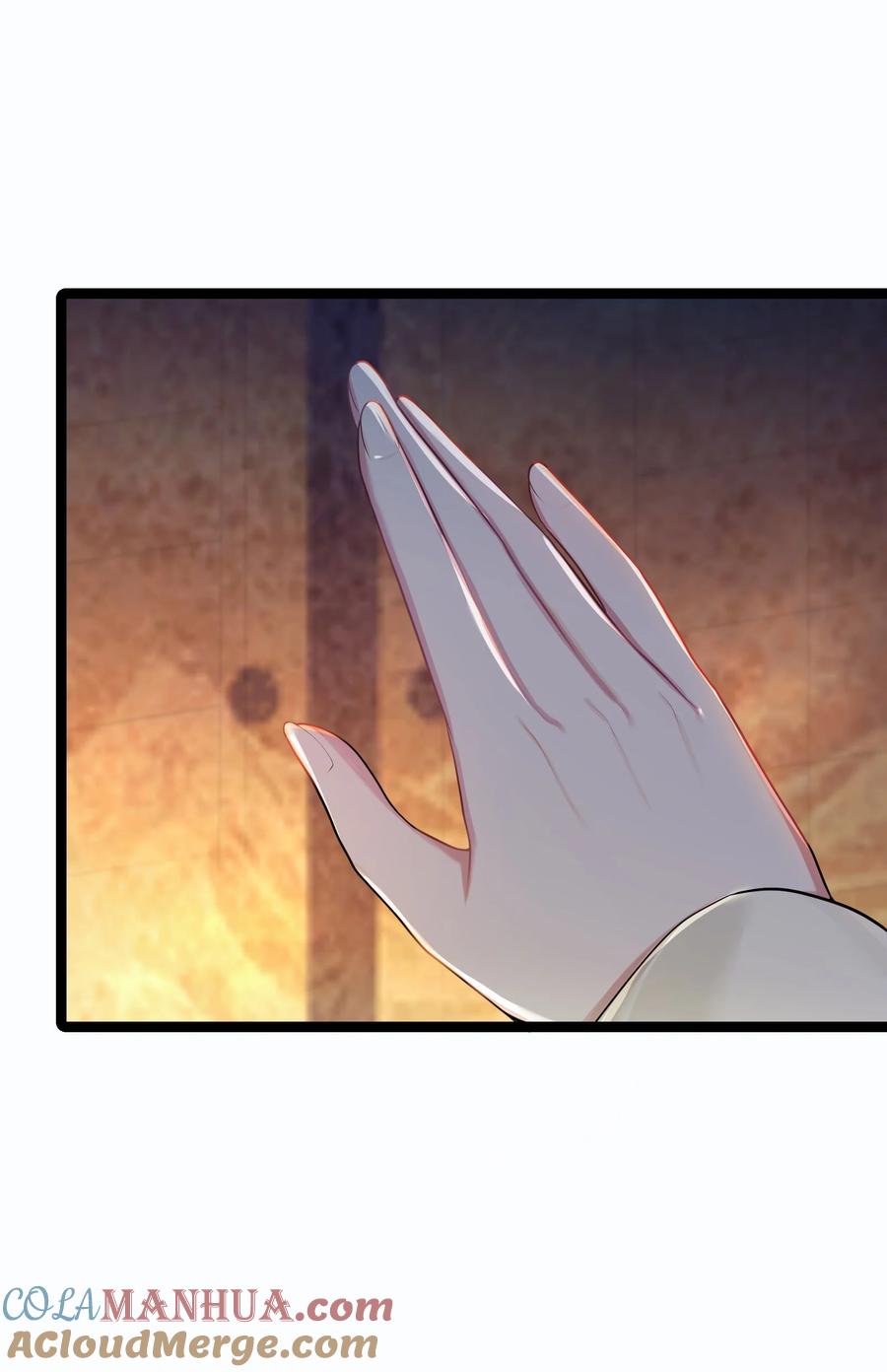 娘子竟是未来暴君女帝 020 剑君大人~ 第31页