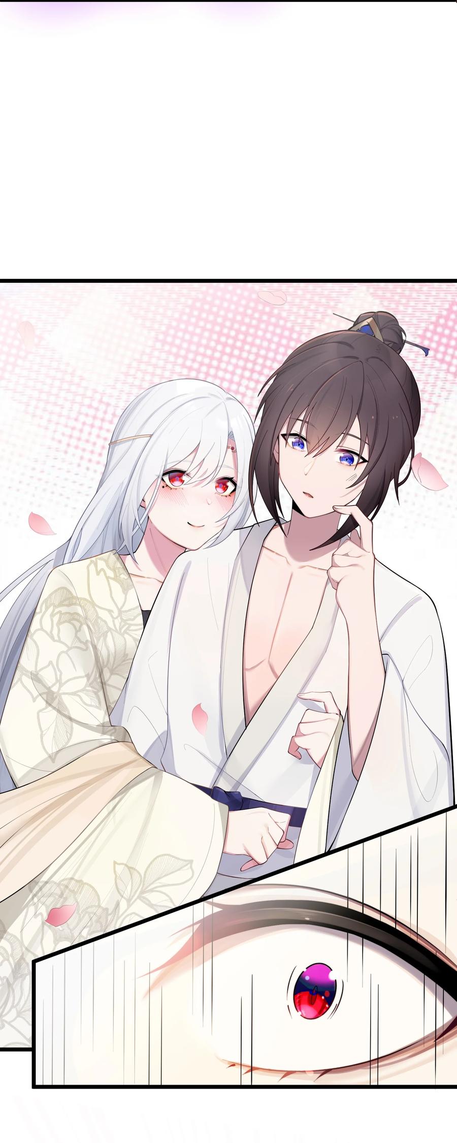 娘子竟是未来暴君女帝 021 姐姐回来了 第15页