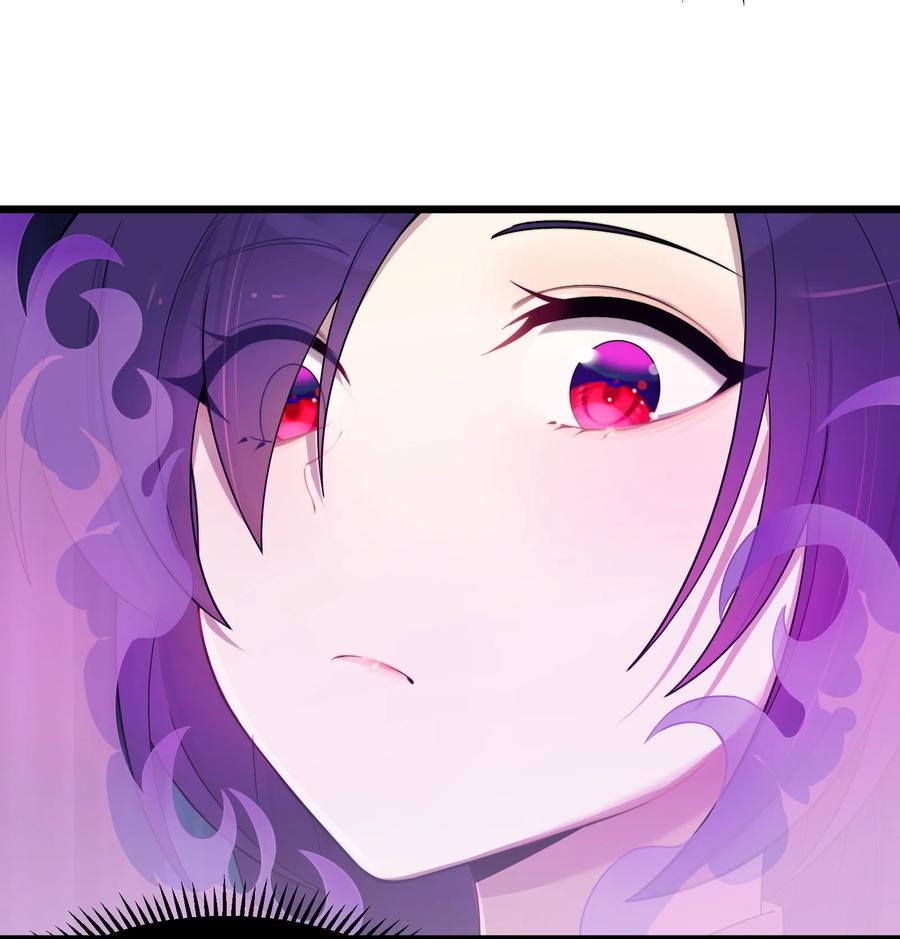 娘子竟是未来暴君女帝 021 姐姐回来了 第12页