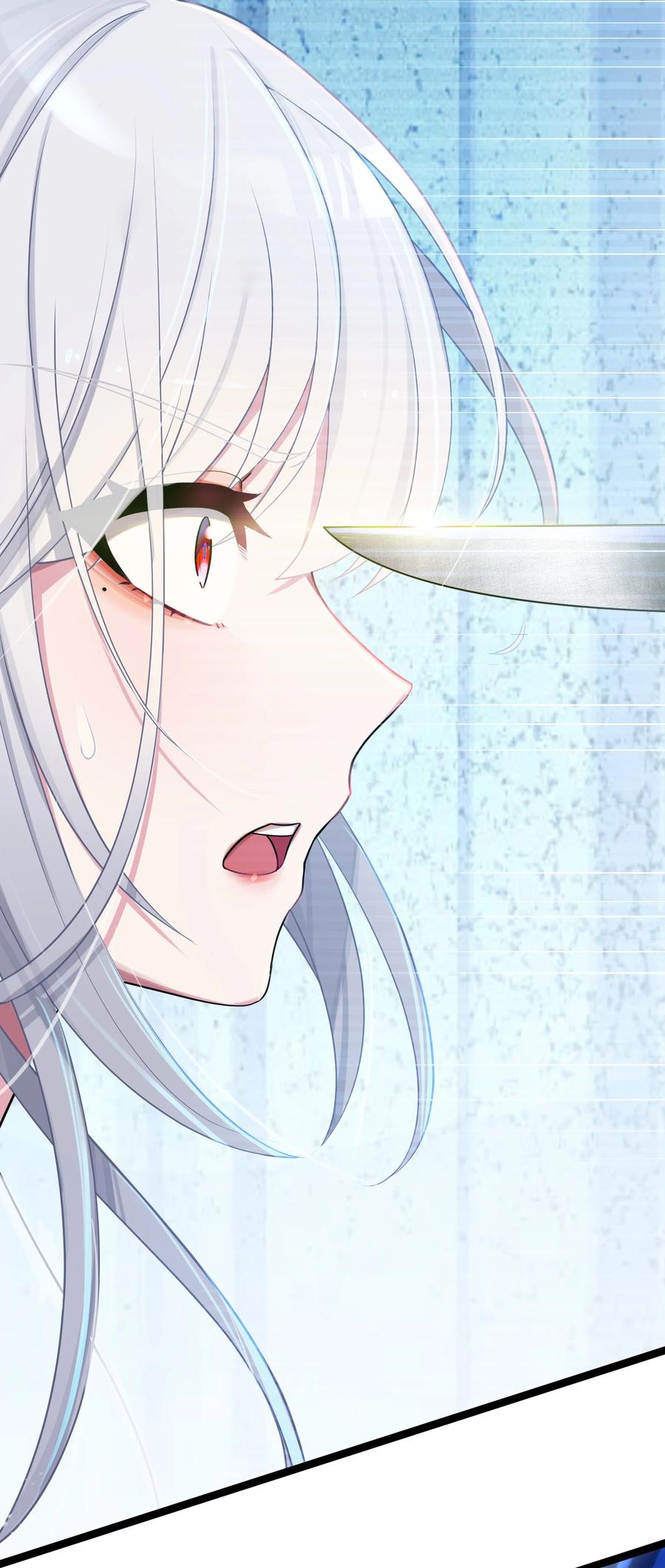 娘子竟是未来暴君女帝 022 想走？！ 第39页
