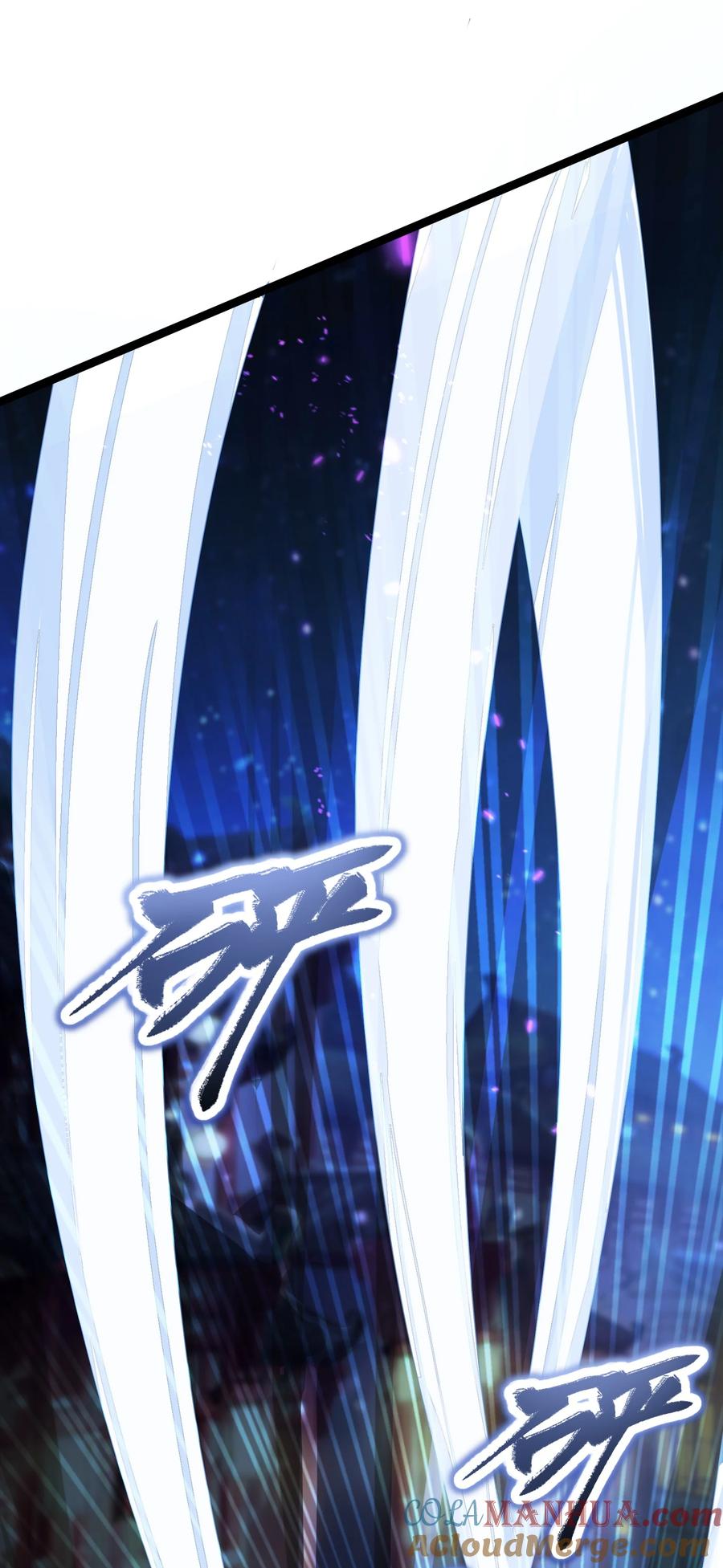 娘子竟是未来暴君女帝 022 想走？！ 第25页