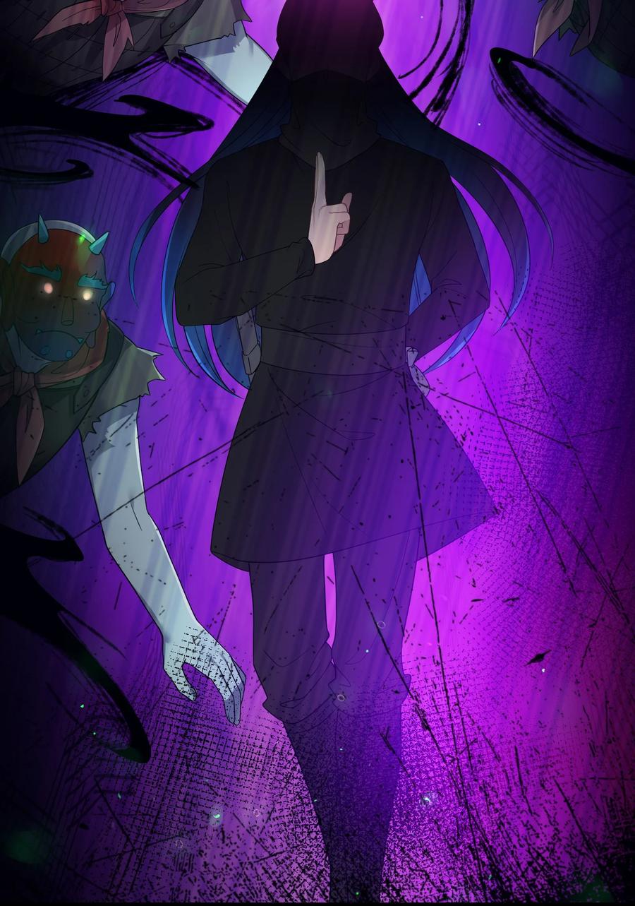 娘子竟是未来暴君女帝 022 想走？！ 第21页