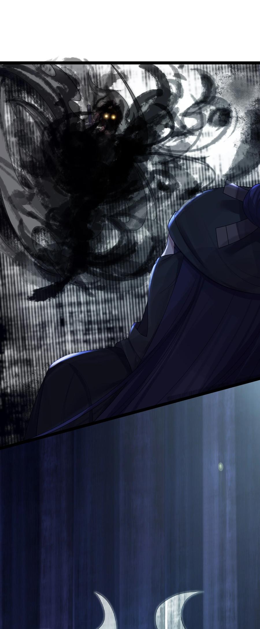 娘子竟是未来暴君女帝 022 想走？！ 第51页