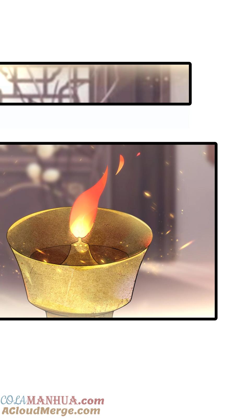 娘子竟是未来暴君女帝 022 想走？！ 第28页