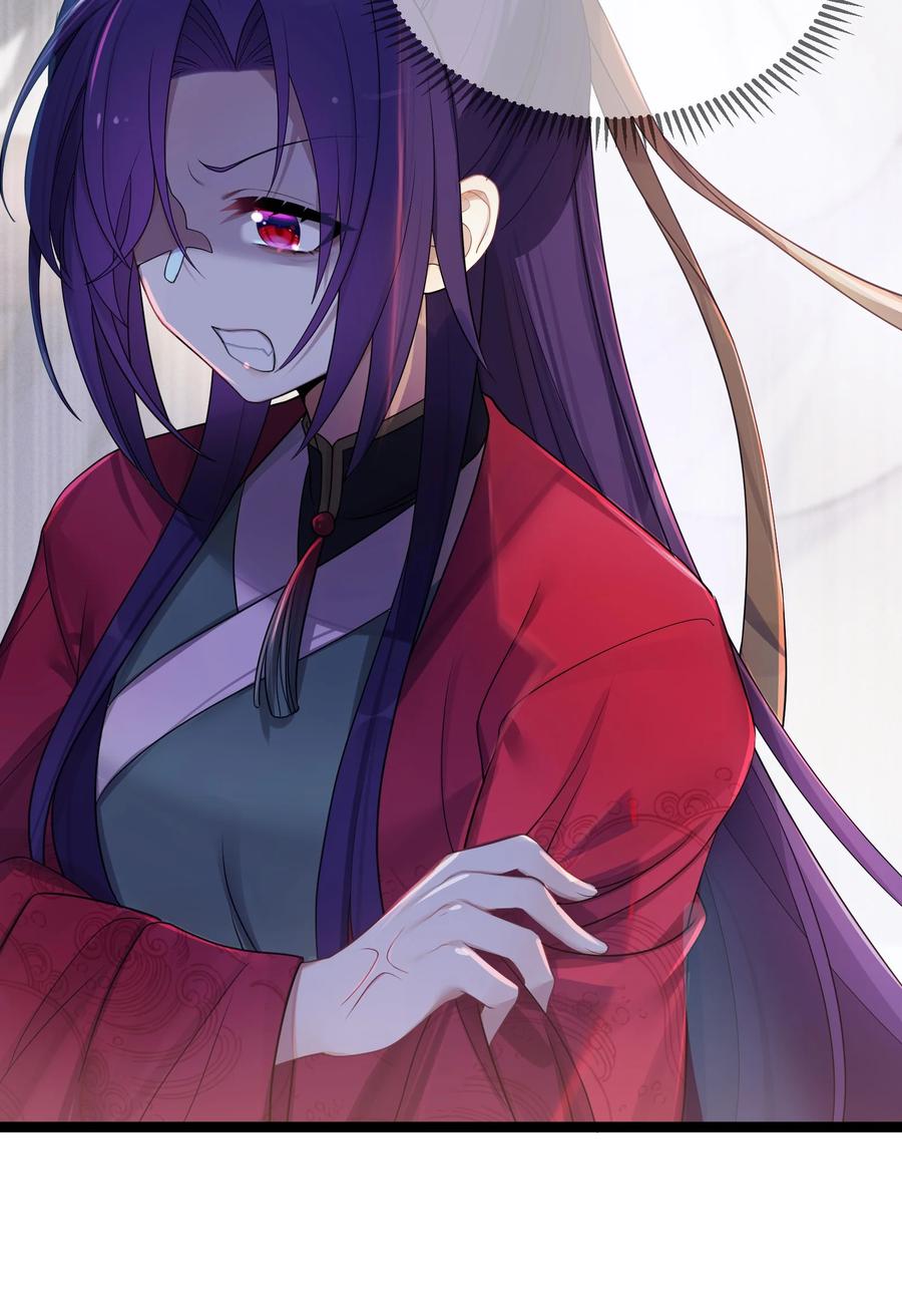 娘子竟是未来暴君女帝 022 想走？！ 第8页