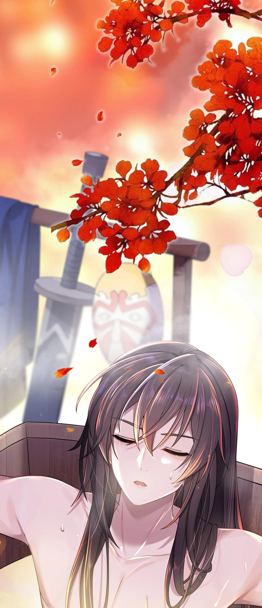 娘子竟是未来暴君女帝 022 想走？！ 第32页
