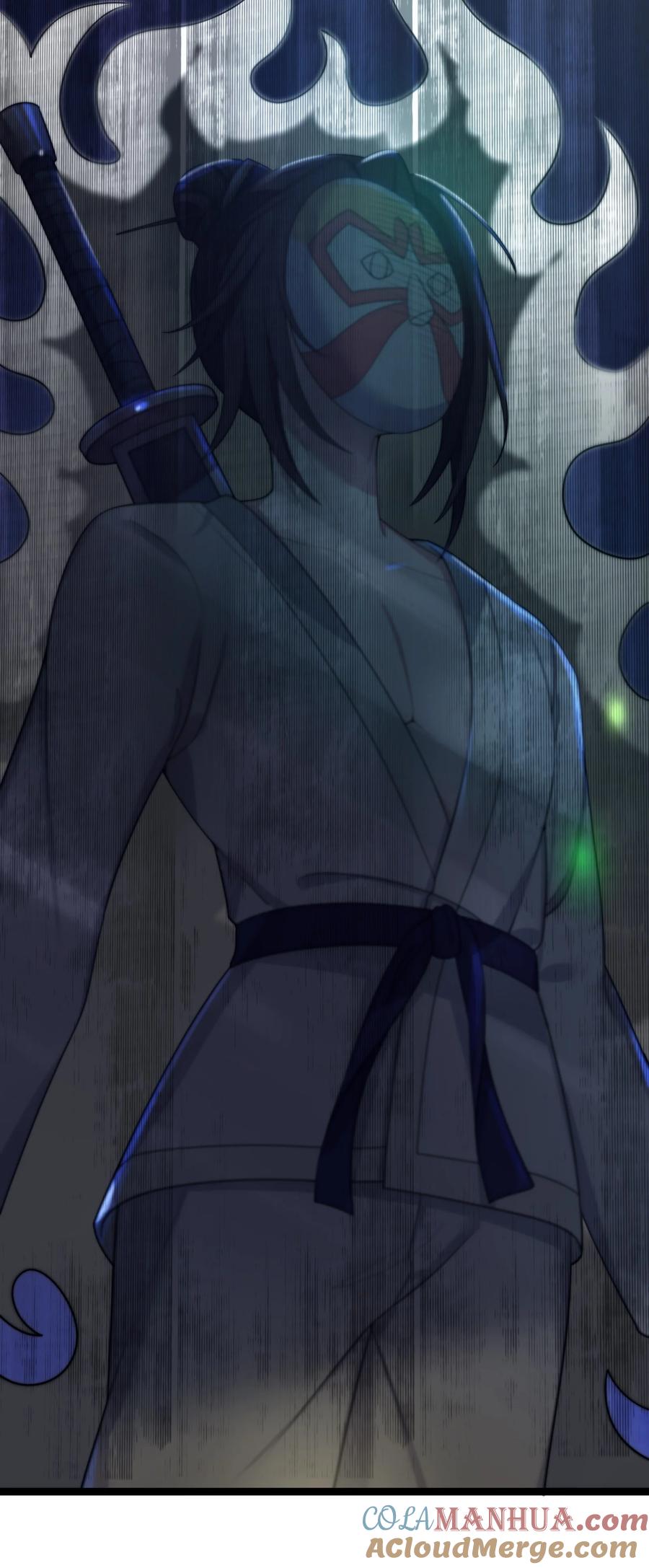 娘子竟是未来暴君女帝 022 想走？！ 第52页