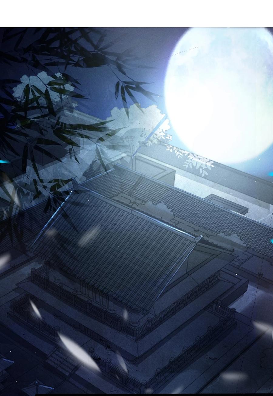 娘子竟是未来暴君女帝 025 隐藏高手 第2页