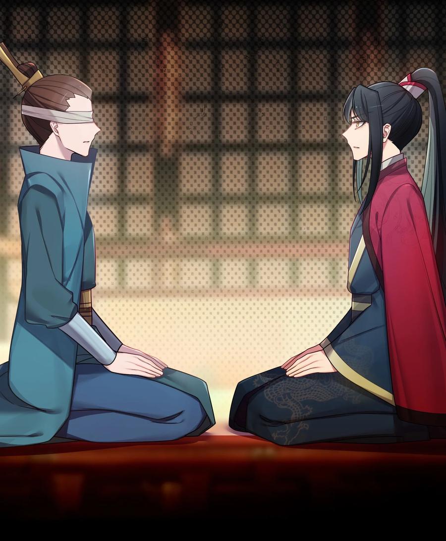 娘子竟是未来暴君女帝 026 不配为王 第3页