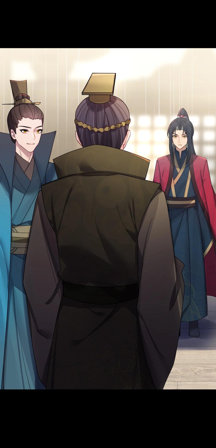 娘子竟是未来暴君女帝 026 不配为王 第39页
