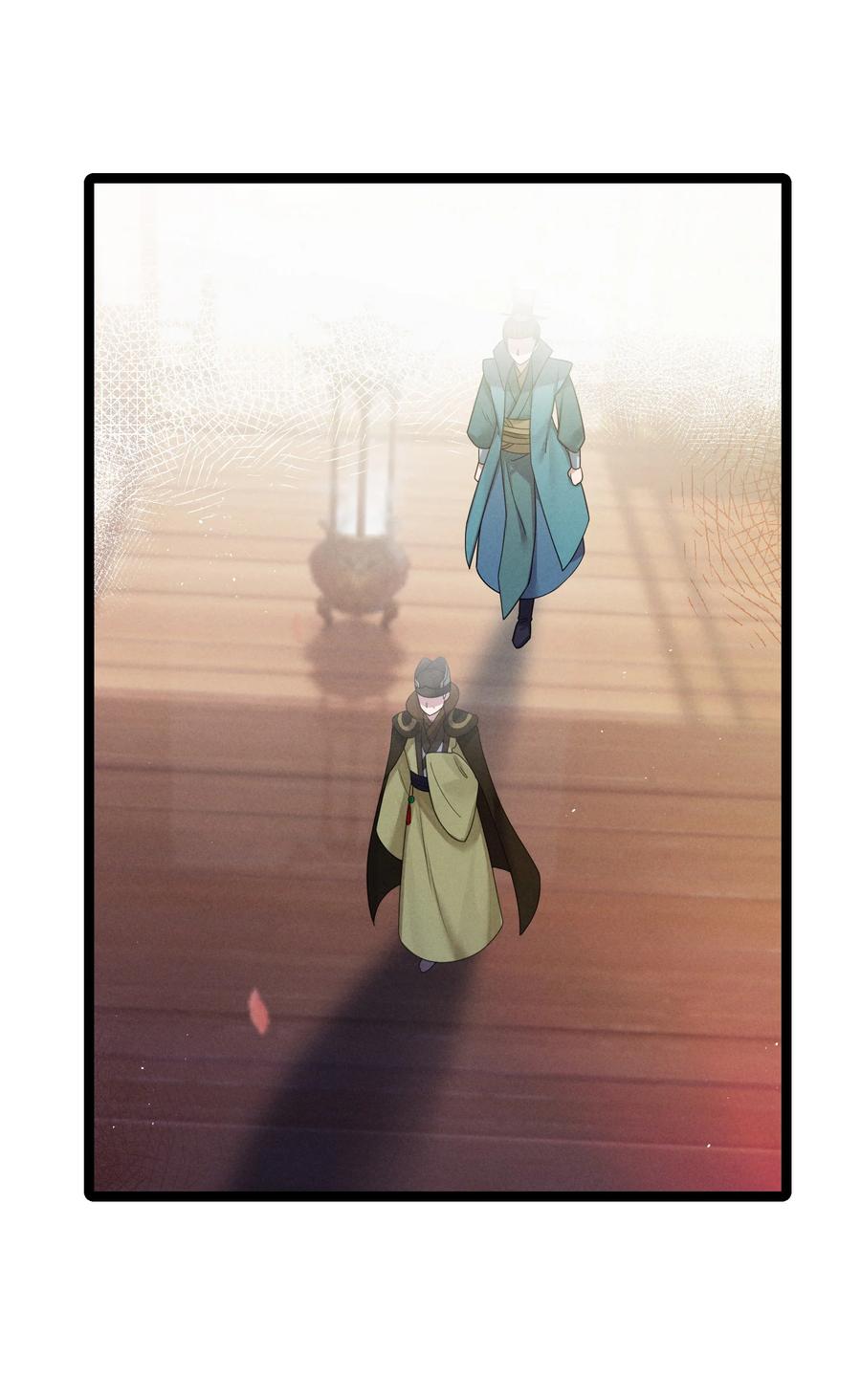 娘子竟是未来暴君女帝 026 不配为王 第50页