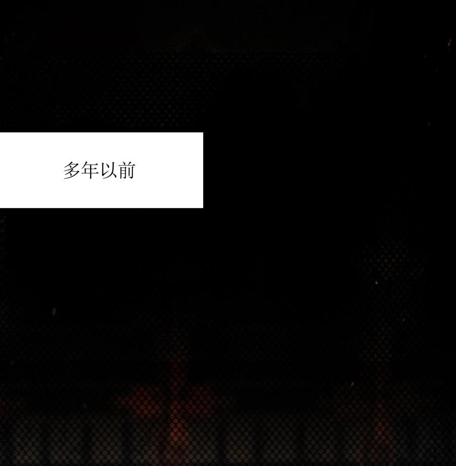 娘子竟是未来暴君女帝 026 不配为王 第2页