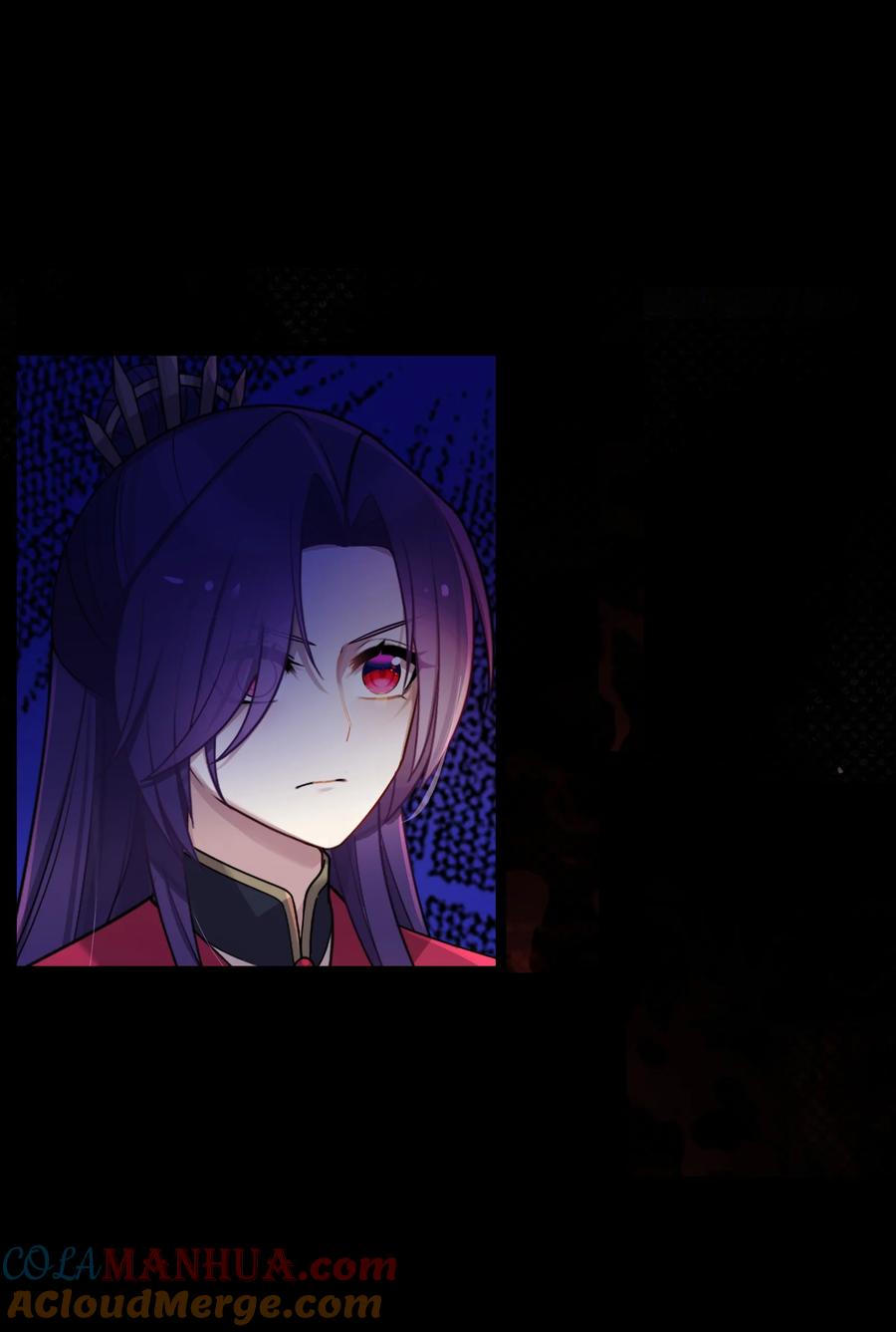 娘子竟是未来暴君女帝 027 灾星现 第44页