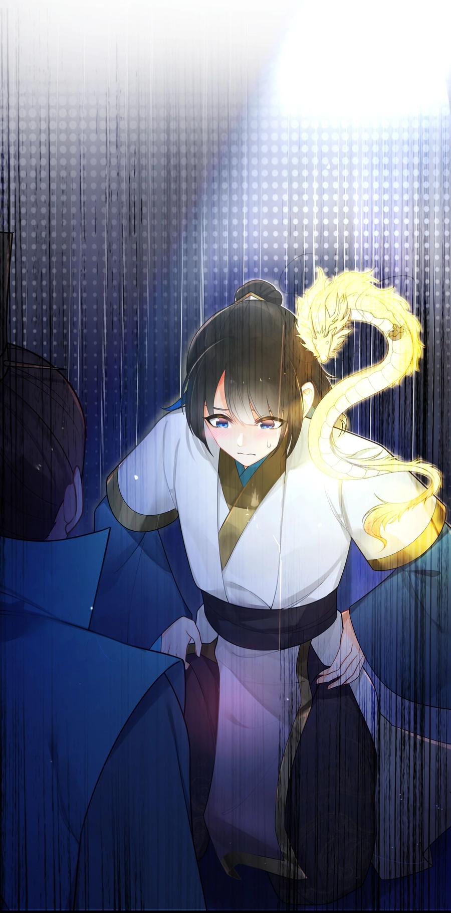娘子竟是未来暴君女帝 027 灾星现 第15页