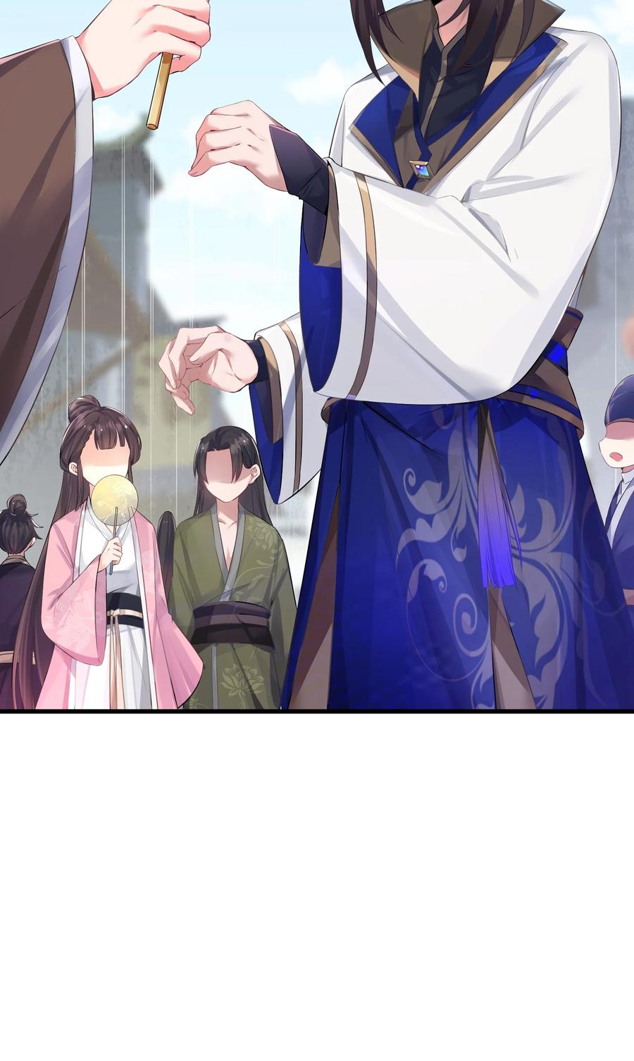 娘子竟是未来暴君女帝 001 京都纨绔与痴傻公主 第6页