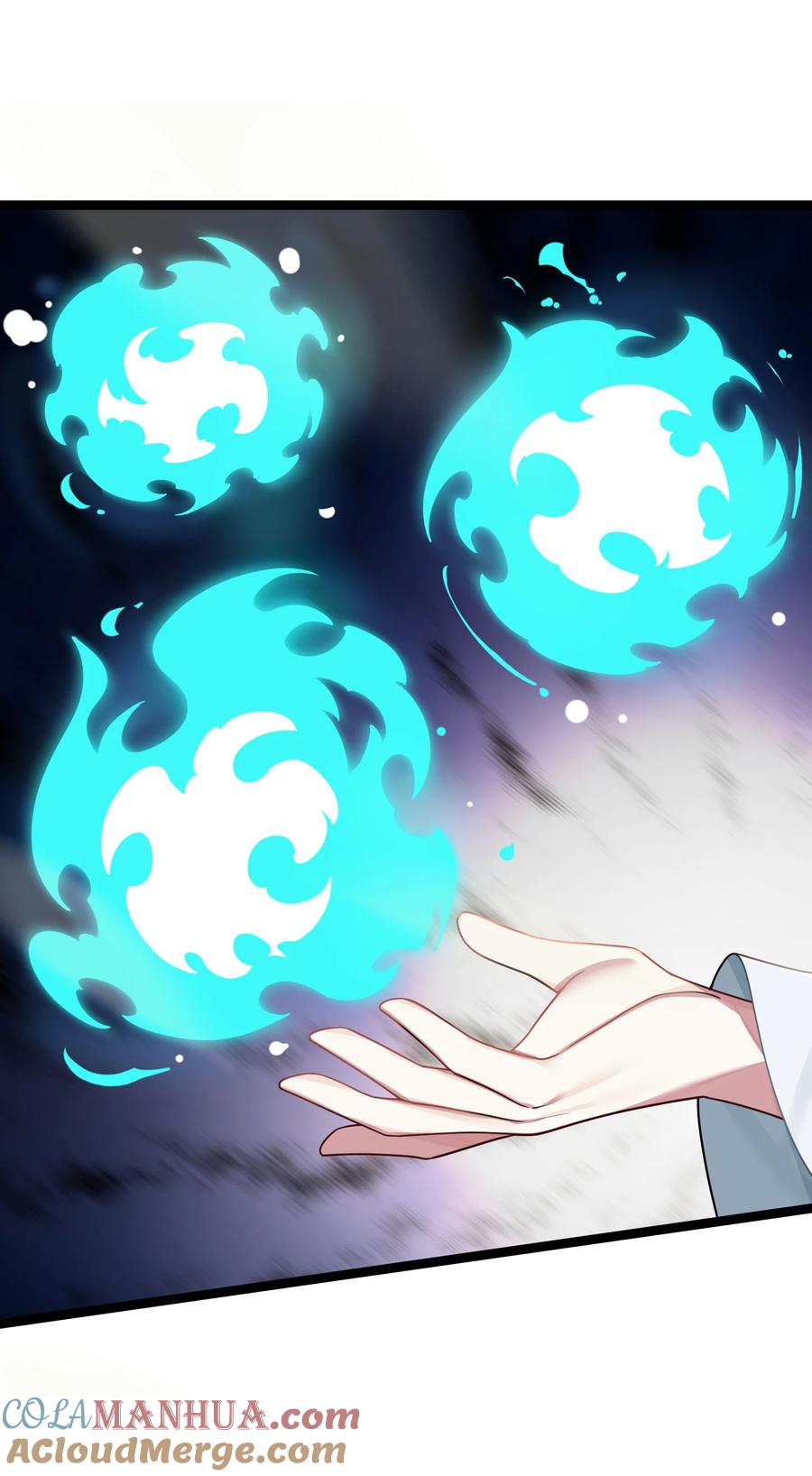 娘子竟是未来暴君女帝 028 大打出手 第22页