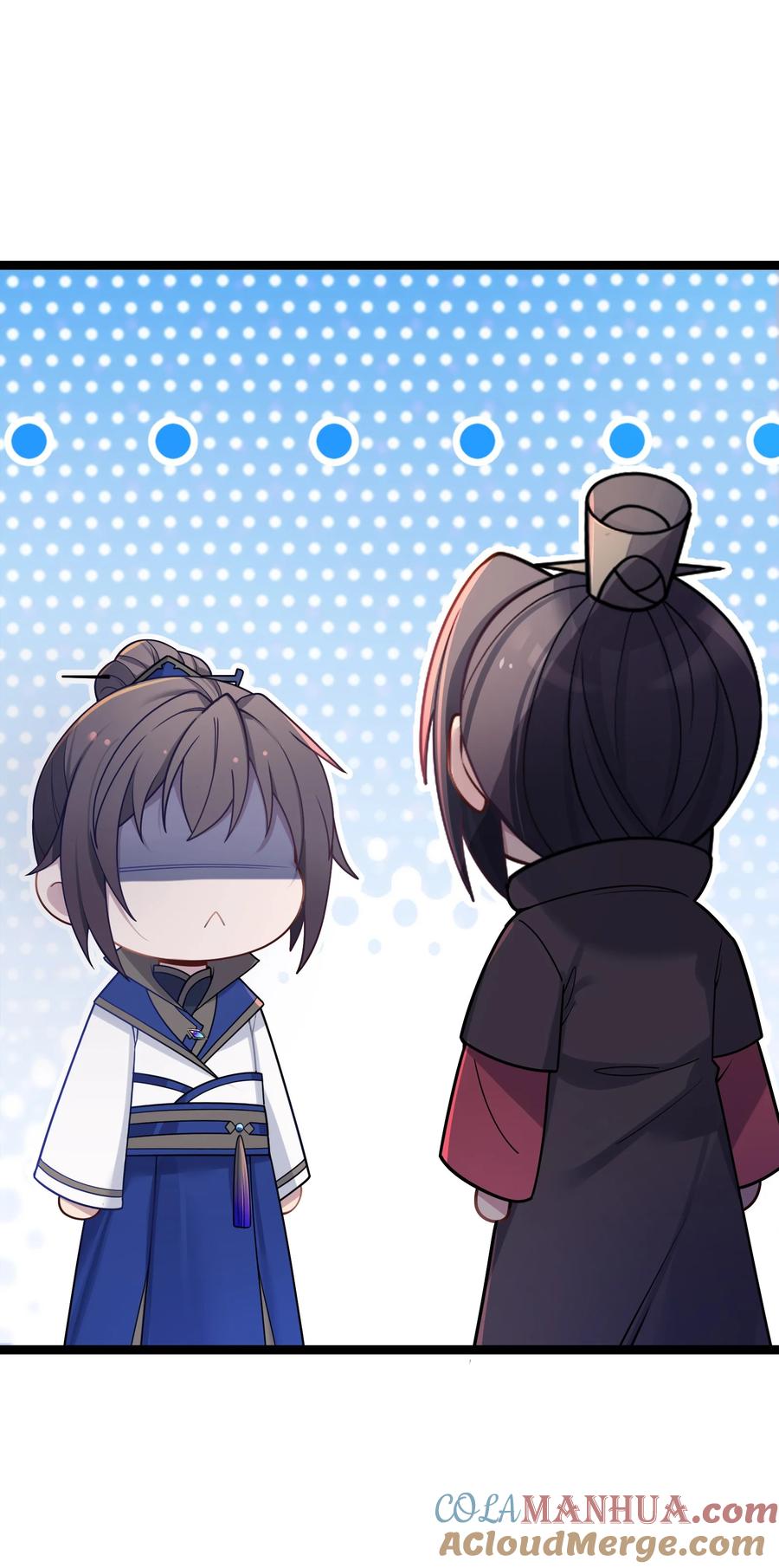 娘子竟是未来暴君女帝 029 美人心计 第7页