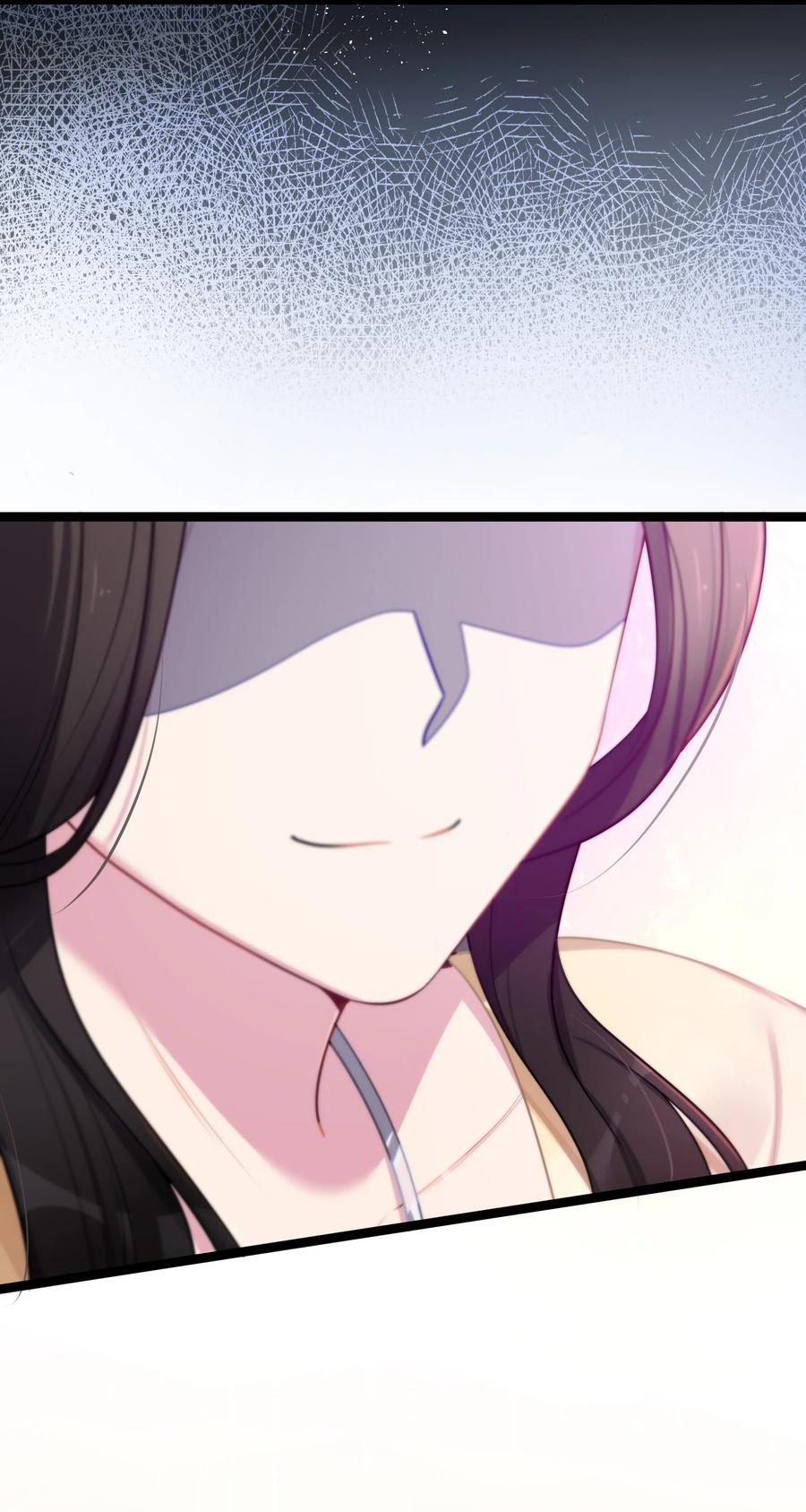 娘子竟是未来暴君女帝 029 美人心计 第51页