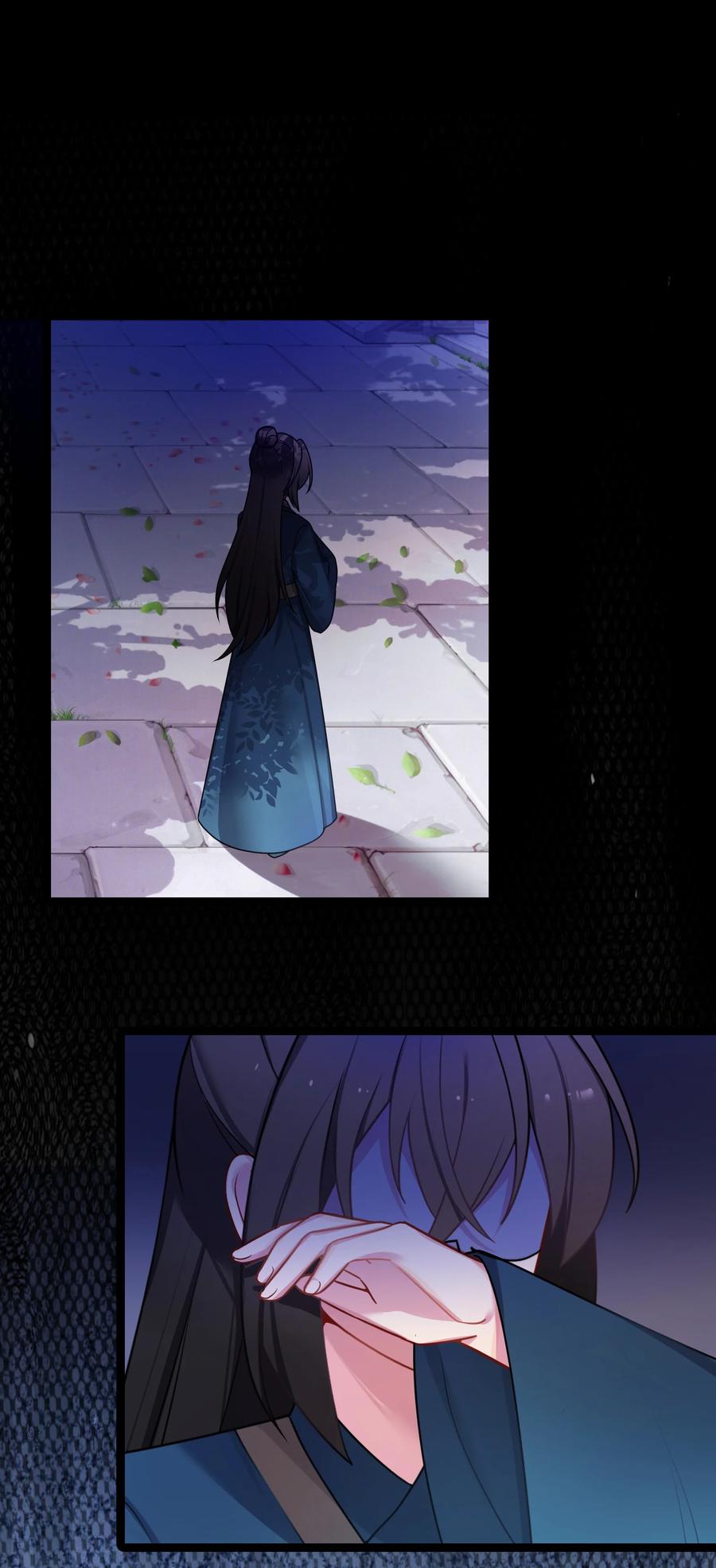 娘子竟是未来暴君女帝 030 不在场证明 第41页