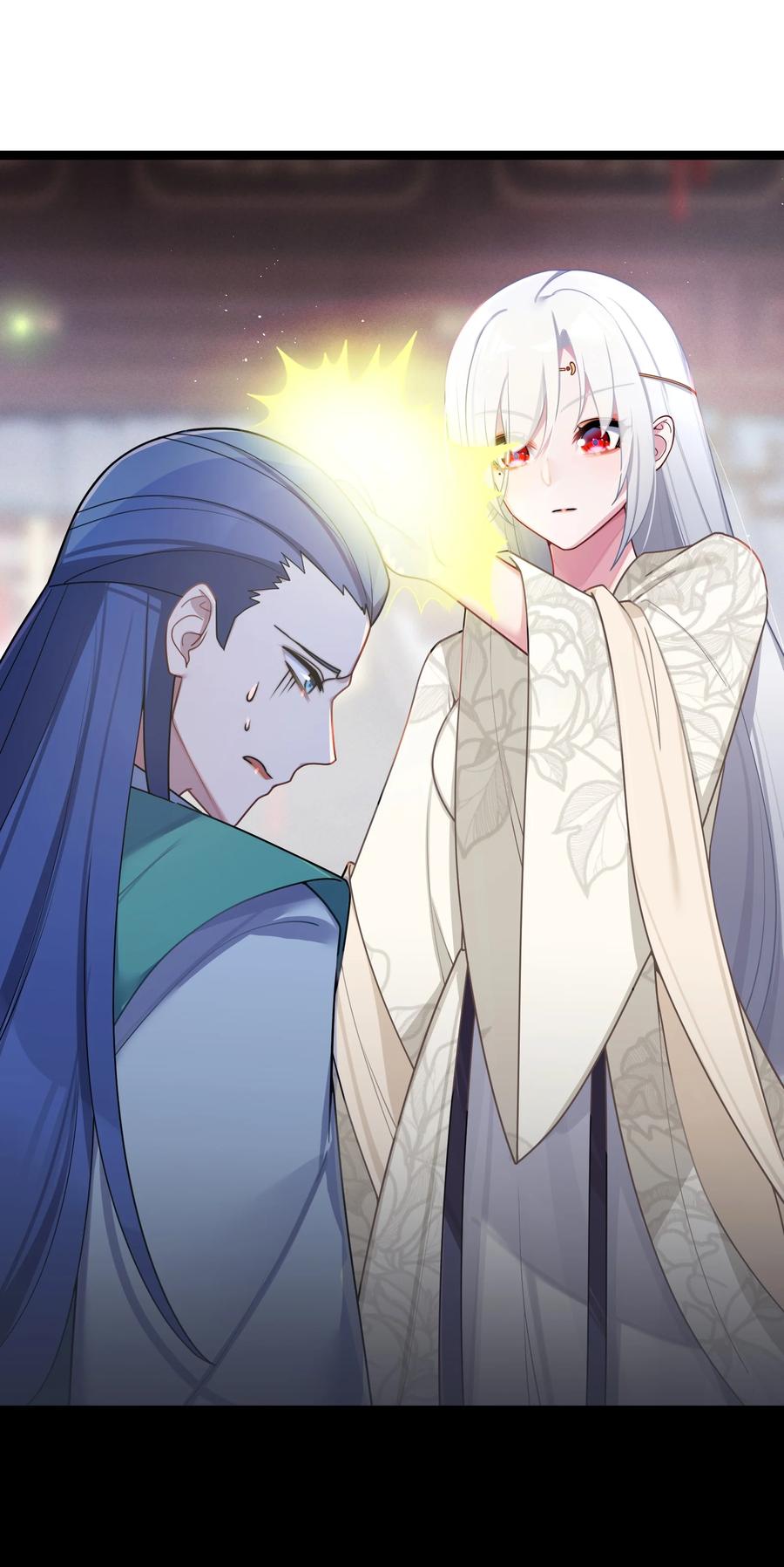 娘子竟是未来暴君女帝 030 不在场证明 第2页