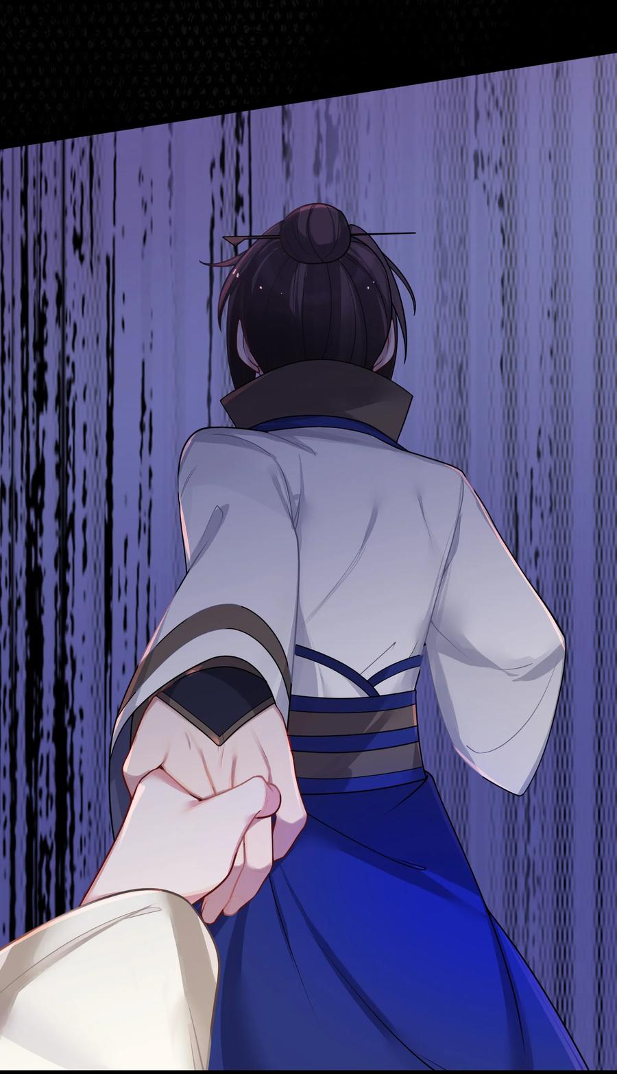 娘子竟是未来暴君女帝 031 相信我 第42页