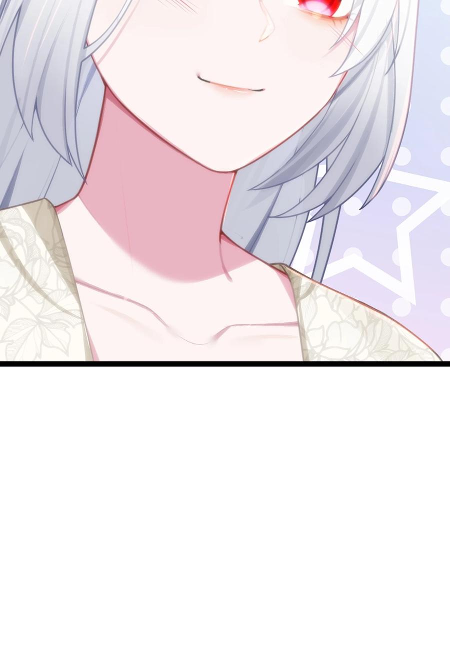 娘子竟是未来暴君女帝 031 相信我 第47页