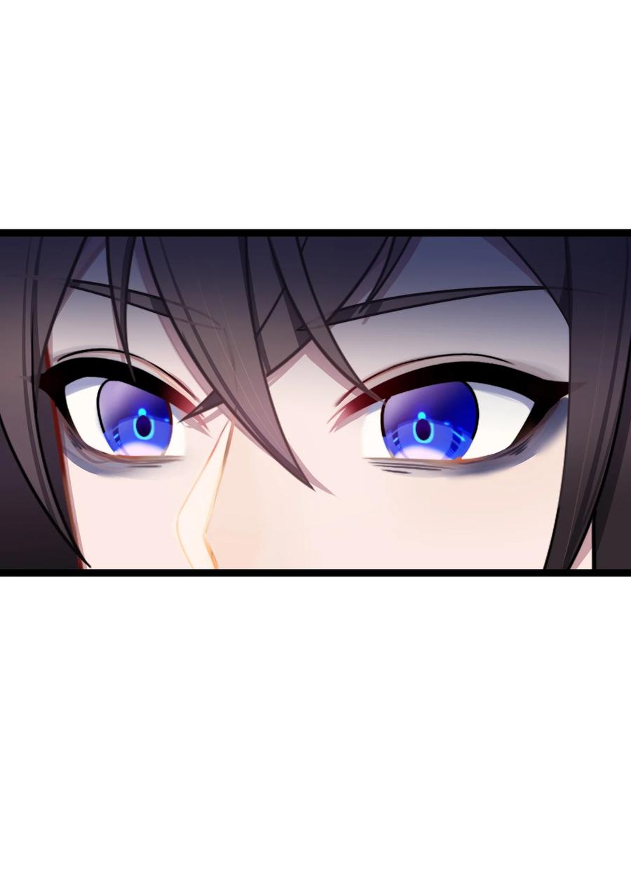 娘子竟是未来暴君女帝 031 相信我 第14页