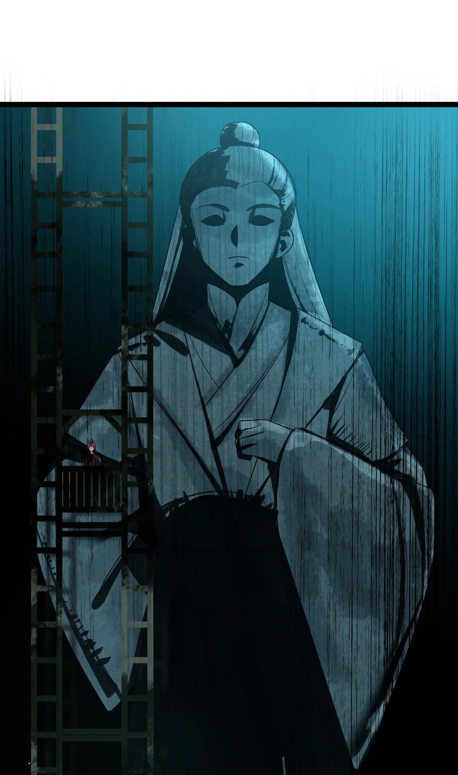 娘子竟是未来暴君女帝 033 探监 第23页