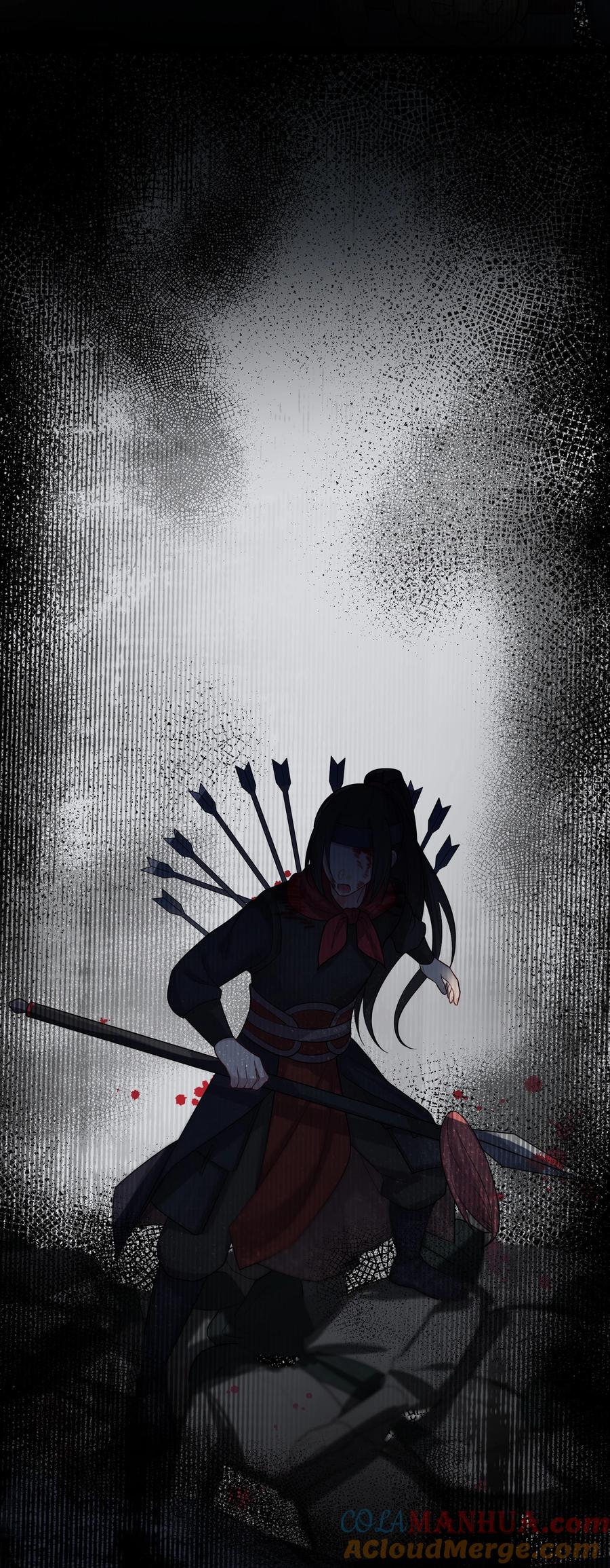 娘子竟是未来暴君女帝 034 天翻地覆 第28页