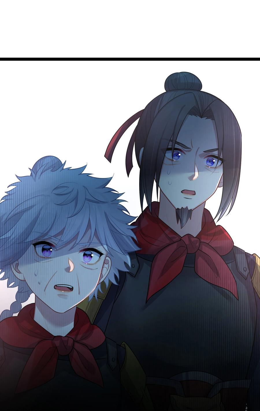 娘子竟是未来暴君女帝 034 天翻地覆 第27页