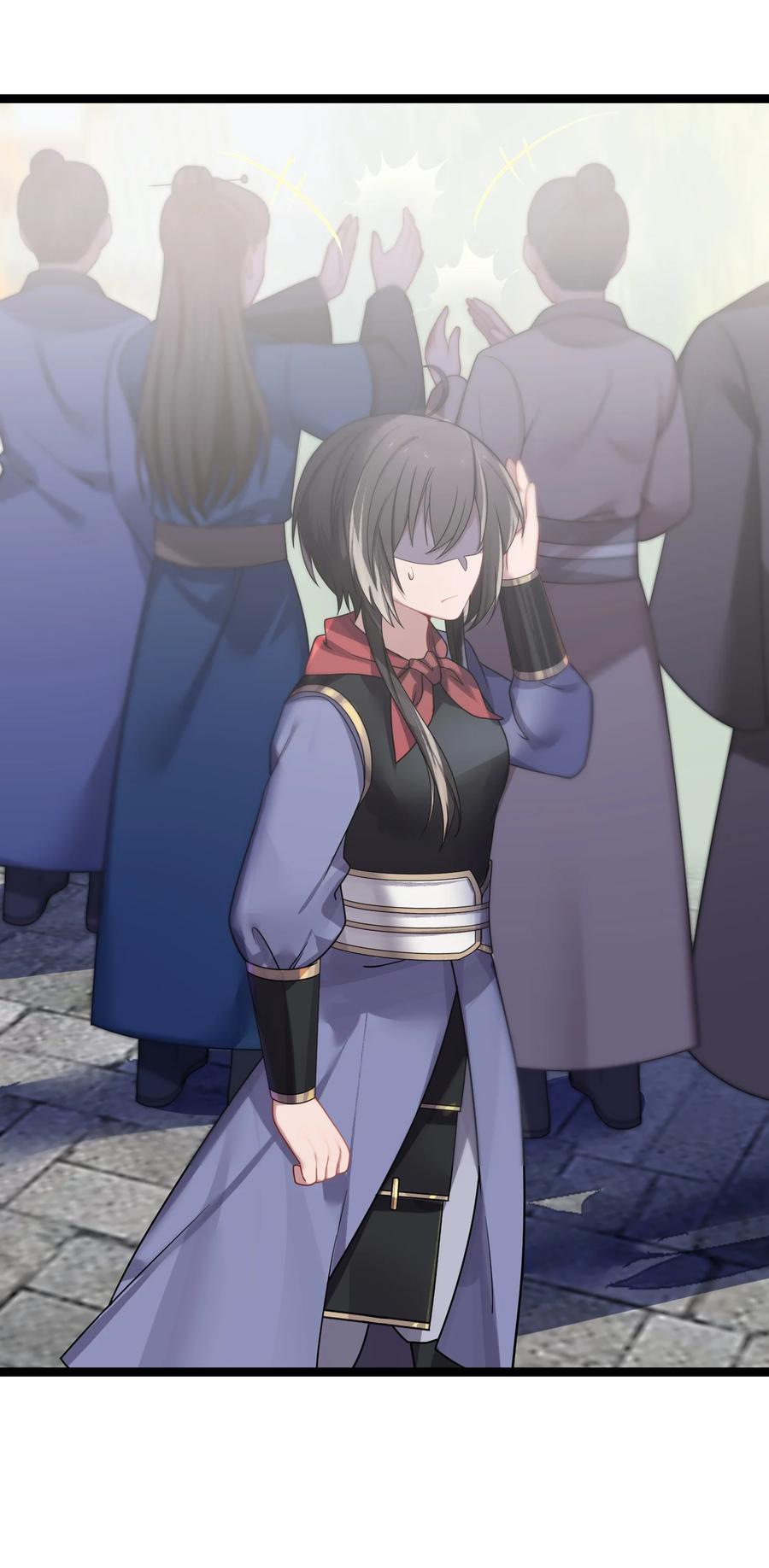 娘子竟是未来暴君女帝 035 一起去边疆 第38页