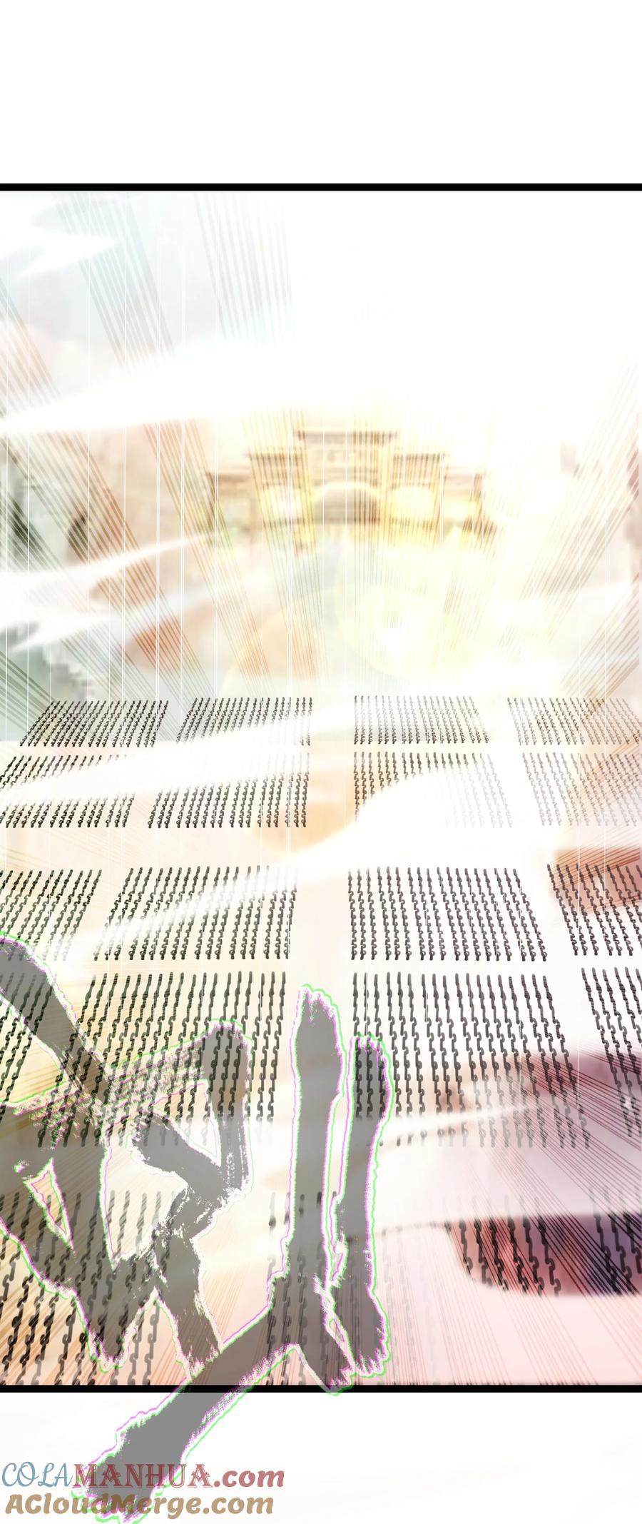 娘子竟是未来暴君女帝 037 不得窥探 第16页