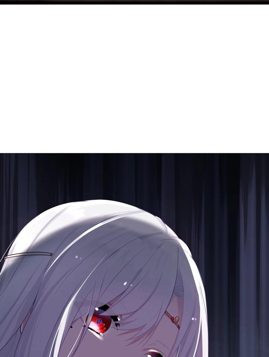 娘子竟是未来暴君女帝 002 杀一个人 第14页