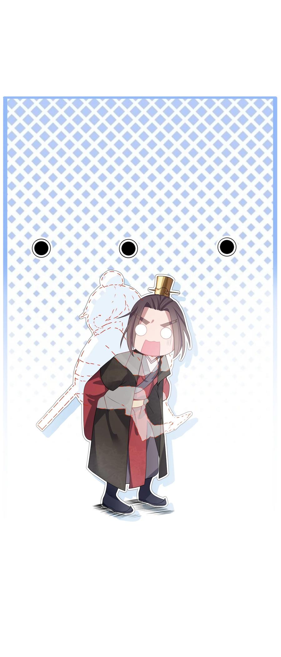 娘子竟是未来暴君女帝 002 杀一个人 第51页