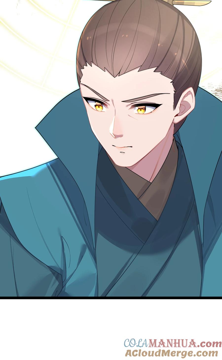 娘子竟是未来暴君女帝 038 丹药的作用 第22页