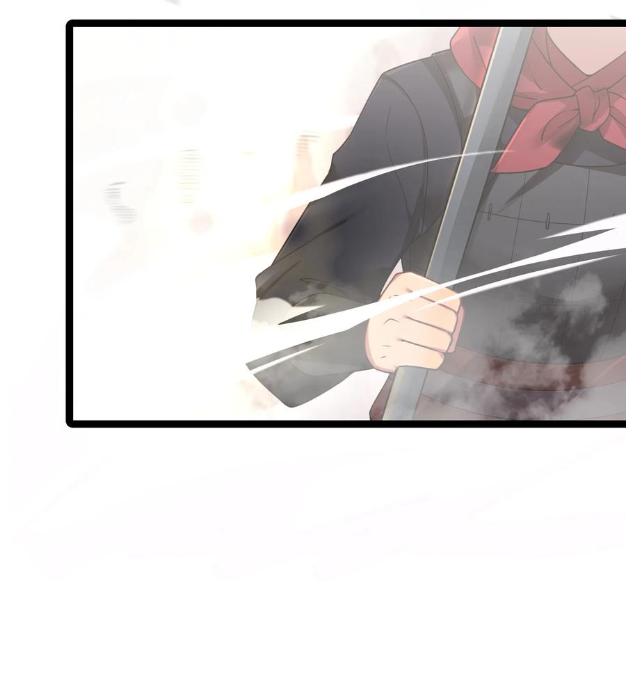 娘子竟是未来暴君女帝 038 丹药的作用 第36页