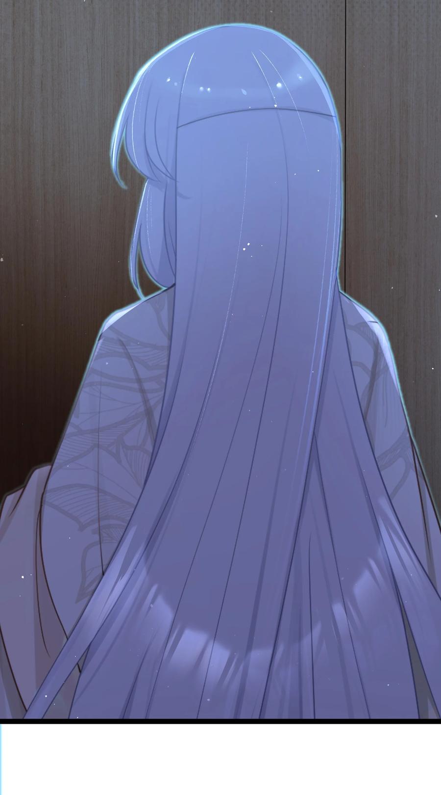 娘子竟是未来暴君女帝 038 丹药的作用 第53页
